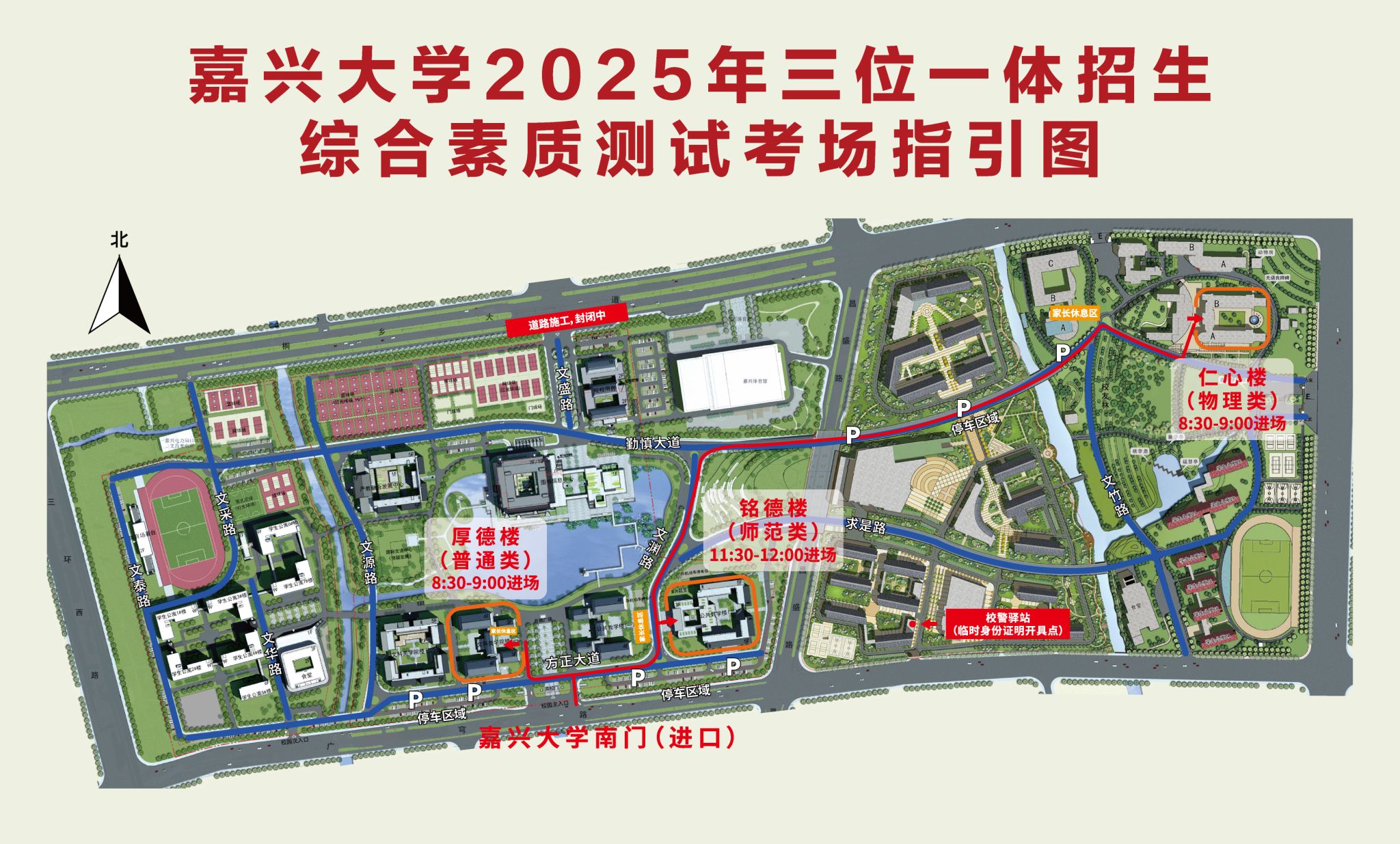 701B6 701B6